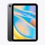 Picture of Android Tablet 10.5” LCD Screen 64GB Storage Long-Lasting Battery Kids Content Smart Switch Expandable Memory